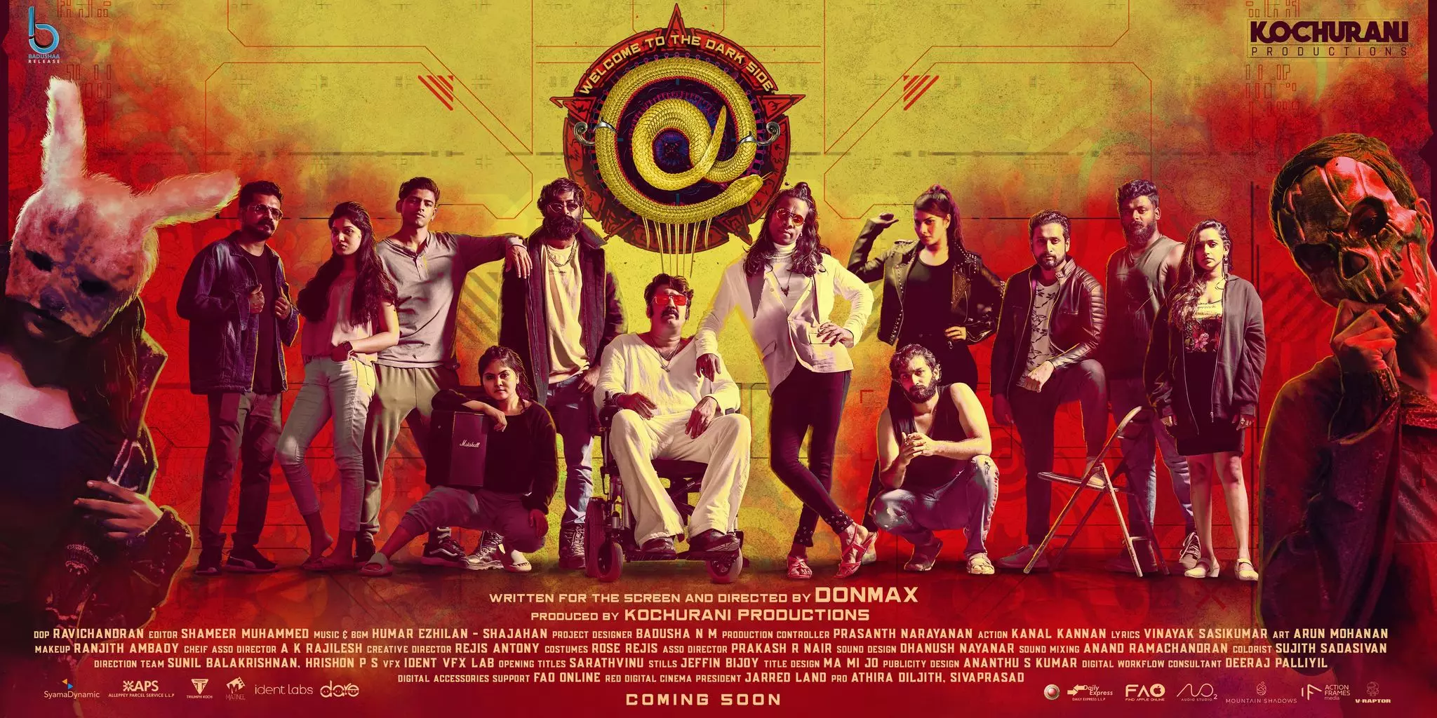 ടെക്നോ ത്രില്ലറുമായി ഡോൺ മാക്സ്; അറ്റ് ഫസ്റ്റ് ലുക്ക് ടെക്നോ ത്രില്ലറുമായി ഡോൺ മാക്സ്; അറ്റ് ഫസ്റ്റ് ലുക്ക്