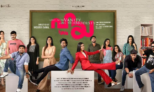 യുവത്വത്തിന്റെ ആവേശവുമായി ഹയ; ഫസ്റ്റ് ലുക്ക് പോസ്റ്റർ പുറത്ത്