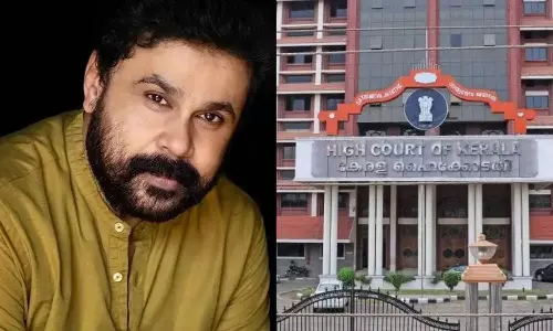 നടിയെ ആക്രമിച്ച കേസിലെ തുടരന്വേഷണം; കുറ്റപത്രം സമർപ്പിക്കാൻ നാല് ദിവസം കൂടി അനുവദിച്ച് കോടതി നടിയെ ആക്രമിച്ച കേസിലെ തുടരന്വേഷണം; കുറ്റപത്രം സമർപ്പിക്കാൻ നാല് ദിവസം കൂടി അനുവദിച്ച് കോടതി