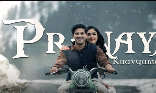 കണ്ണില്‍ കണ്ണില്‍; റാമിന്‍റെയും സീതയുടെയും പ്രണയകാലങ്ങളിലൂടെ സീതാരാമത്തിലെ പാട്ട്