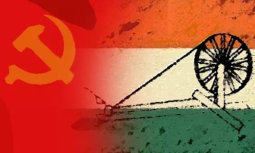 കോണ്‍ഗ്രസിലെ സോഷ്യലിസ്റ്റ് മാതൃക