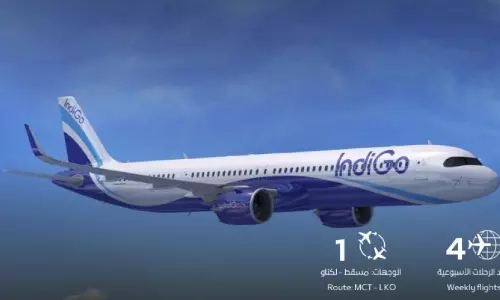 ഇൻഡിഗോ ഒമാനിലേക്ക്   പുതിയ സർവീസുകൾ ആരംഭിക്കുന്നു
