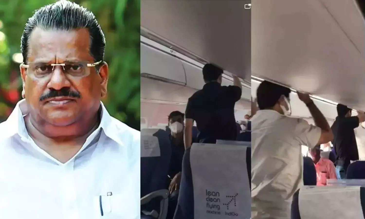 ഇൻഡിഗോ വിമാനത്തിലെ കയ്യേറ്റം: ഇ.പി ജയരാജനെതിരെ കേസെടുക്കും