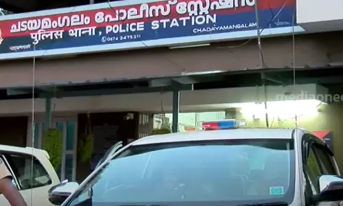 വിദ്യാർഥിനികളുടെ അടിവസ്ത്രം അഴിപ്പിച്ച സംഭവം: അറസ്റ്റിലായ 5 പ്രതികള്‍ക്കും ജാമ്യമില്ല