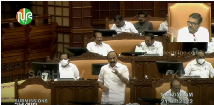 ഇ.ഡി പറയുന്നത് എല്ലാം വിശ്വസിക്കാന്‍ കഴിയില്ല; സ്വര്‍ണക്കടത്തു കേസില്‍ സി.ബി.ഐ അന്വേഷണം വേണമെന്ന് പ്രതിപക്ഷം