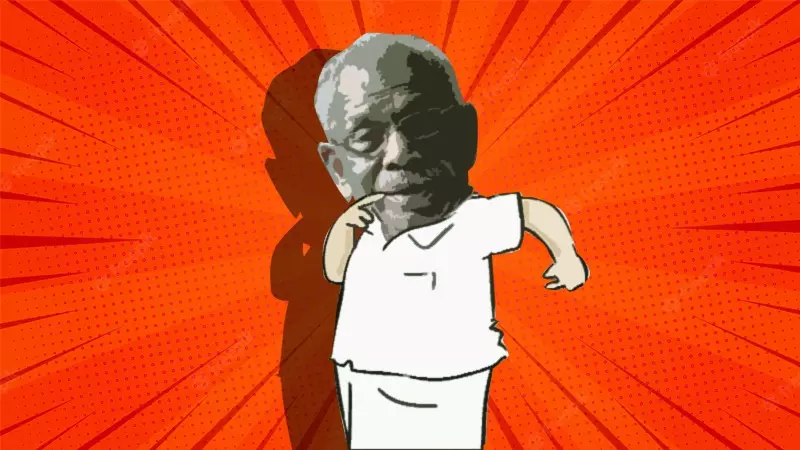 വിധിച്ചതും വധിച്ചതും