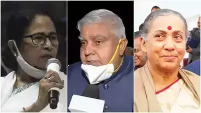 ഉപരാഷ്ട്രപതി തെരഞ്ഞെടുപ്പ്; തൃണമൂൽ കോൺഗ്രസ് വോട്ടെടുപ്പിൽ നിന്ന് വിട്ടുനിൽക്കും