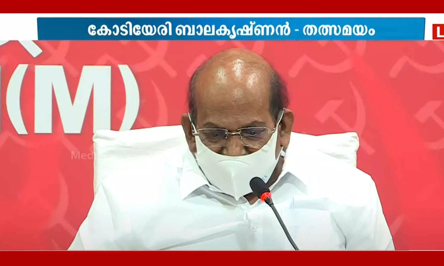 മാധ്യമത്തിനെതിരെ സിപിഎം നിലപാടെടുക്കാറില്ല; നിരോധനം വന്നപ്പോൾ അവർക്ക് അനുകൂല നിലപാടെടുത്തു: കോടിയേരി