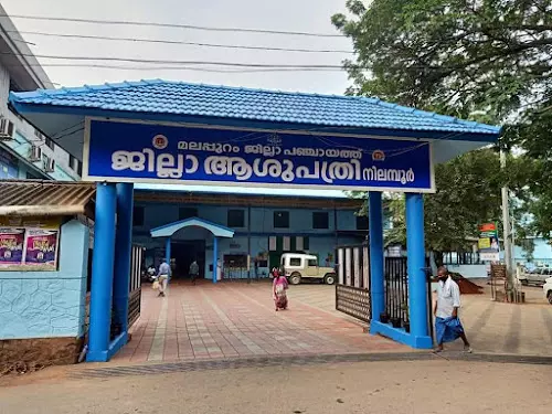 ഉപയോഗിച്ച ശേഷം വൃത്തിയാക്കിയില്ല എന്നാരോപണം; പൂർണ്ണ ഗർഭിണിയെക്കൊണ്ട് ശുചിമുറി കഴുകിച്ചു ഉപയോഗിച്ച ശേഷം വൃത്തിയാക്കിയില്ല എന്നാരോപണം; പൂർണ്ണ ഗർഭിണിയെക്കൊണ്ട് ശുചിമുറി കഴുകിച്ചു