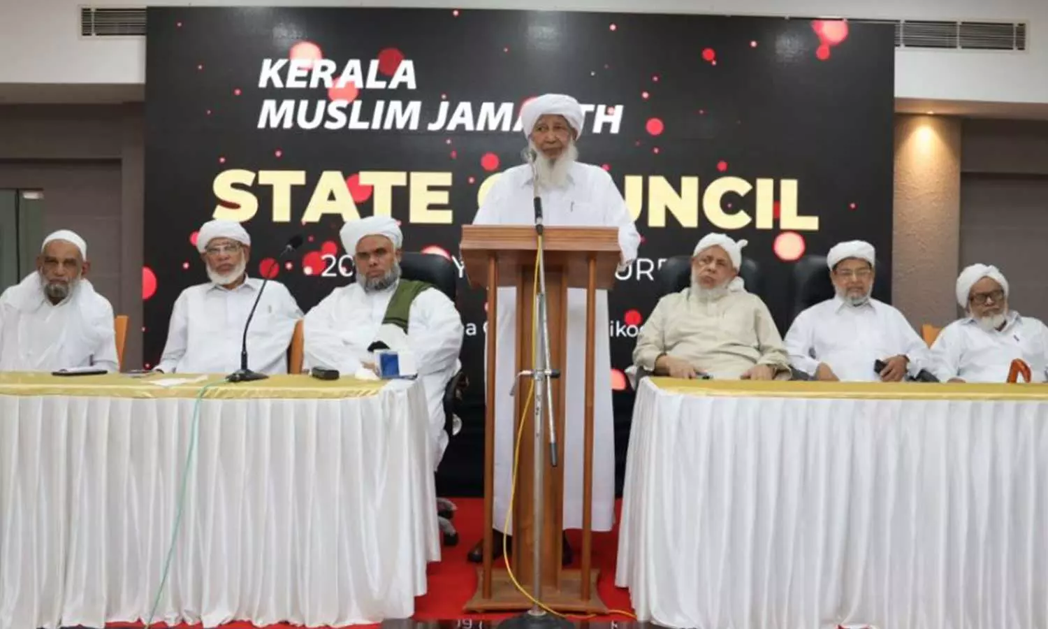 ഏക സിവിൽകോഡ്, ആരാധനാലയ നിയമം: സ്വകാര്യ ബില്ലുകൾ പിൻവലിക്കണമെന്ന് കേരള മുസ്‍ലിം ജമാഅത്ത്
