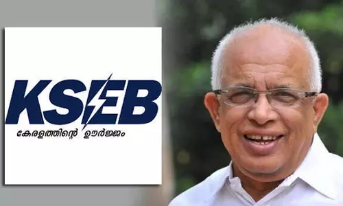 1000 രൂപവരെ കൗണ്ടറിലടക്കാം; പുതിയ ഉത്തരവ് ഉടനിറക്കുമെന്ന് വൈദ്യുതിമന്ത്രി