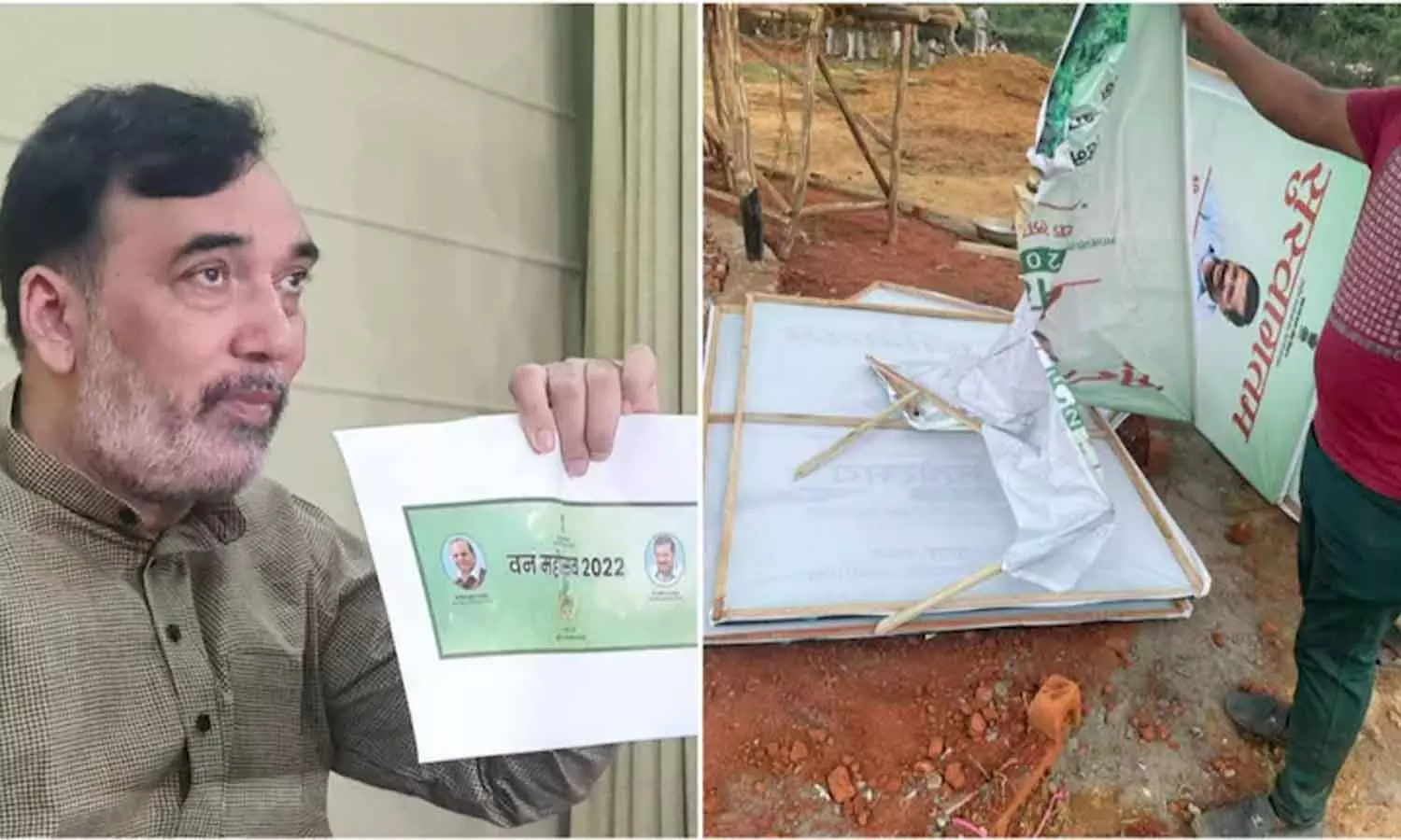 വേദിയിൽ പൊലീസ് മോദിയുടെ ഫോട്ടോ സ്ഥാപിച്ചു; ഡൽഹി സർക്കാറിന്റെ പരിപാടി കേന്ദ്രം ഹൈജാക്ക് ചെയ്‌തെന്ന് പരാതി