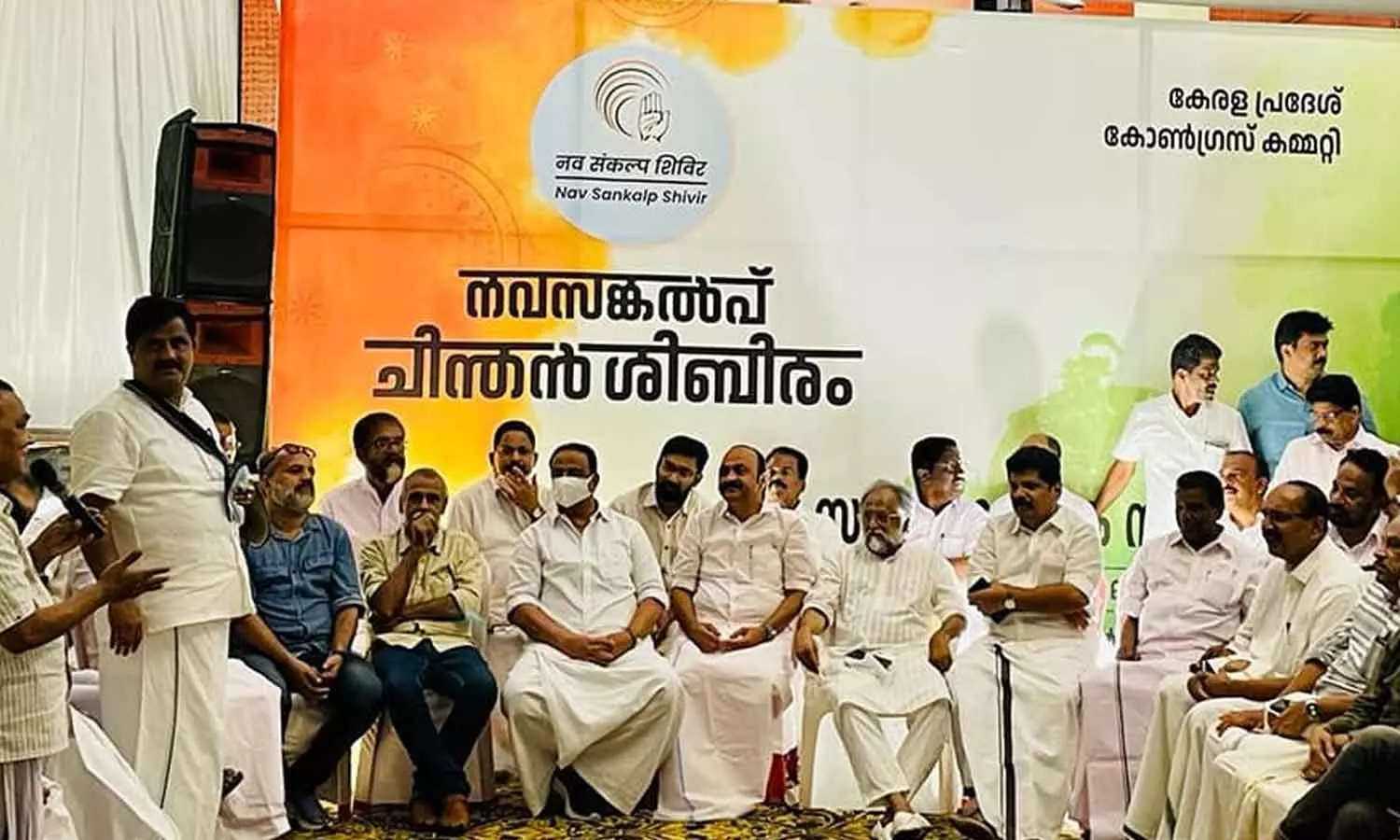 സിപിഎമ്മിനെയും ബിജെപിയെയും ഒരുപോലെ എതിർക്കണമെന്ന് കെ.പി.സി.സി ചിന്തൻ ശിബിരത്തിൽ നിർദേശം