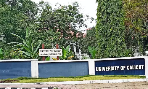കാലിക്കറ്റ് സർവകലാശാലയിൽ നിന്ന് വീണ്ടും ഉത്തരക്കടലാസുകൾ കാണാതായി