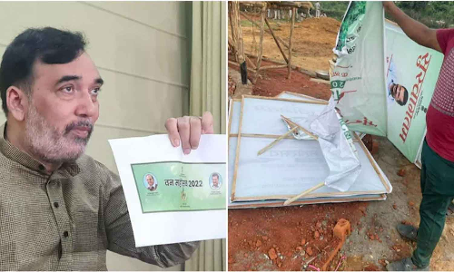 വേദിയിൽ പൊലീസ് മോദിയുടെ ഫോട്ടോ സ്ഥാപിച്ചു; ഡൽഹി സർക്കാറിന്റെ പരിപാടി കേന്ദ്രം ഹൈജാക്ക് ചെയ്‌തെന്ന് പരാതി