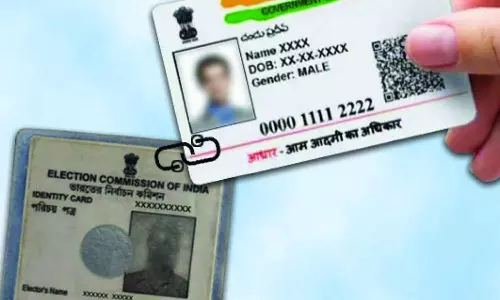 വോട്ടർ ഐഡി ആധാറുമായി ബന്ധിപ്പിക്കുന്നതിനെതിരെ കോൺഗ്രസ് നേതാവ് സുപ്രിംകോടതിയിൽ