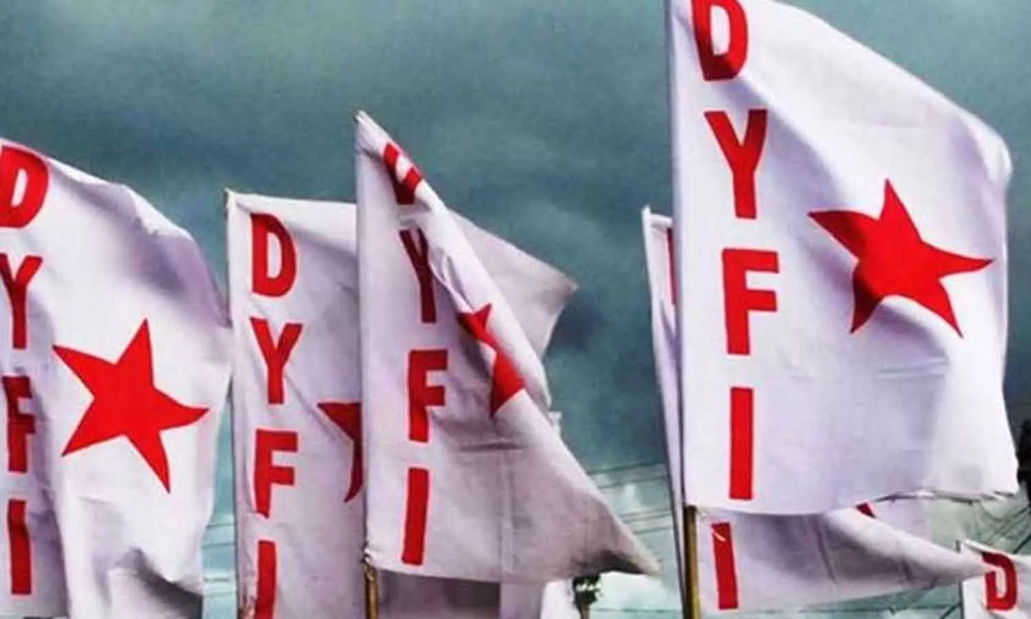 പെൻഷൻ പ്രായം ഉയർത്തിയ സർക്കാർ ഉത്തരവ് പിൻവലിക്കണം: ഡിവൈഎഫ്‌ഐ