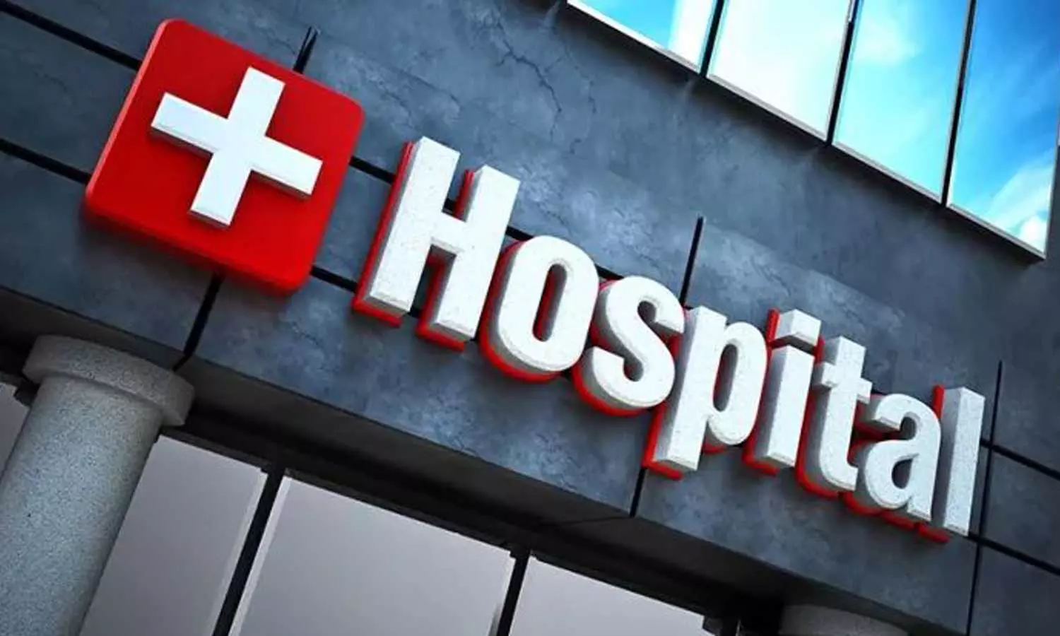 കൊല്ലത്ത് യുവതിക്ക് പിറകെ നവജാത ശിശുവും മരിച്ചു; ചികിത്സാ പിഴവെന്ന് ആരോപണം