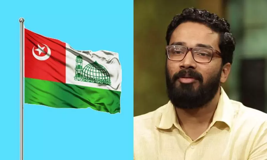 ശ്രീറാം വെങ്കിട്ടരാമന്‍റെ നിയമനം; തെരുവിലിറങ്ങി സമരം ചെയ്യുമെന്ന് കേരള മുസ്‍ലിം ജമാഅത്ത്