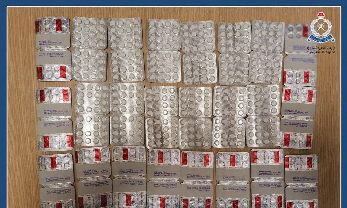 മസ്‌കത്ത് വിമാനത്താവളത്തിൽ ലഹരി ഗുളികകൾ പിടികൂടി