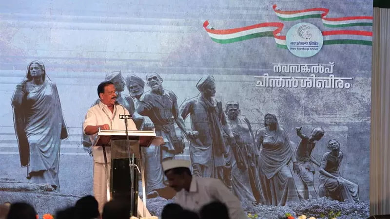 കോണ്‍ഗ്രസ്സ് ചിന്തന്‍ ശിവിര്‍ നല്‍കിയ ചിന്തകള്‍