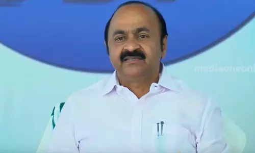 സർവകലാശാലകളിലെ നിയമനം പി.എസ്.സിക്ക് വിടണം: വി.ഡി സതീശൻ സർവകലാശാലകളിലെ നിയമനം പി.എസ്.സിക്ക് വിടണം: വി.ഡി സതീശൻ