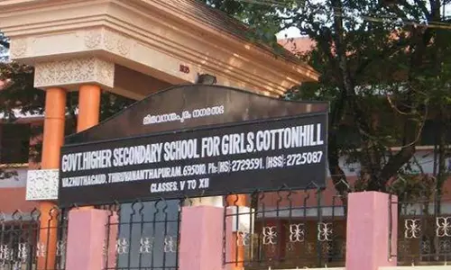 ചെറിയ പ്രശ്‌നങ്ങളെ പെരുപ്പിച്ച് കാട്ടി; കോട്ടൺ ഹിൽ സ്‌കൂളിലെ റാഗിംഗിൽ ഡി.ഡി.ഇ റിപ്പോർട്ട് കൈമാറി