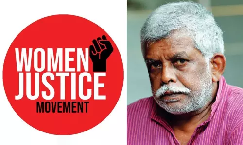 സിവിക് ചന്ദ്രനെ അറസ്റ്റ് ചെയ്യണം; വിമൻ ജസ്റ്റിസ് മൂവ്മെന്‍റ് വടകര റൂറൽ എസ്.പിക്ക് നിവേദനം സമർപ്പിച്ചു