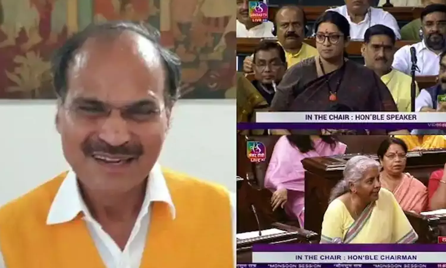 രാഷ്ട്രപത്നി പരാമർശം: രാഷ്ട്രപതിയോട് നേരിട്ട് മാപ്പ് പറയാം- അധിർ രഞ്ജൻ ചൗധരി രാഷ്ട്രപത്നി പരാമർശം: രാഷ്ട്രപതിയോട് നേരിട്ട് മാപ്പ് പറയാം- അധിർ രഞ്ജൻ ചൗധരി