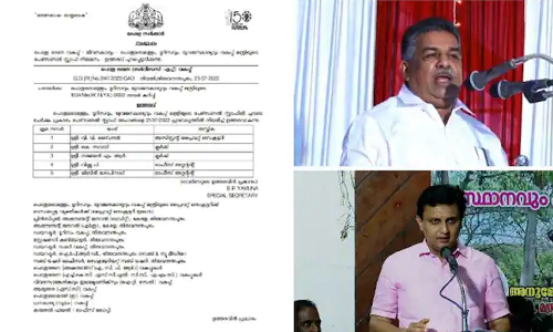 പേഴ്സണൽ സ്റ്റാഫ് 25ൽ കൂടരുതെന്ന് LDF നയം; പെൻഷൻ മുടങ്ങാതിരിക്കാൻ അടവുനയം