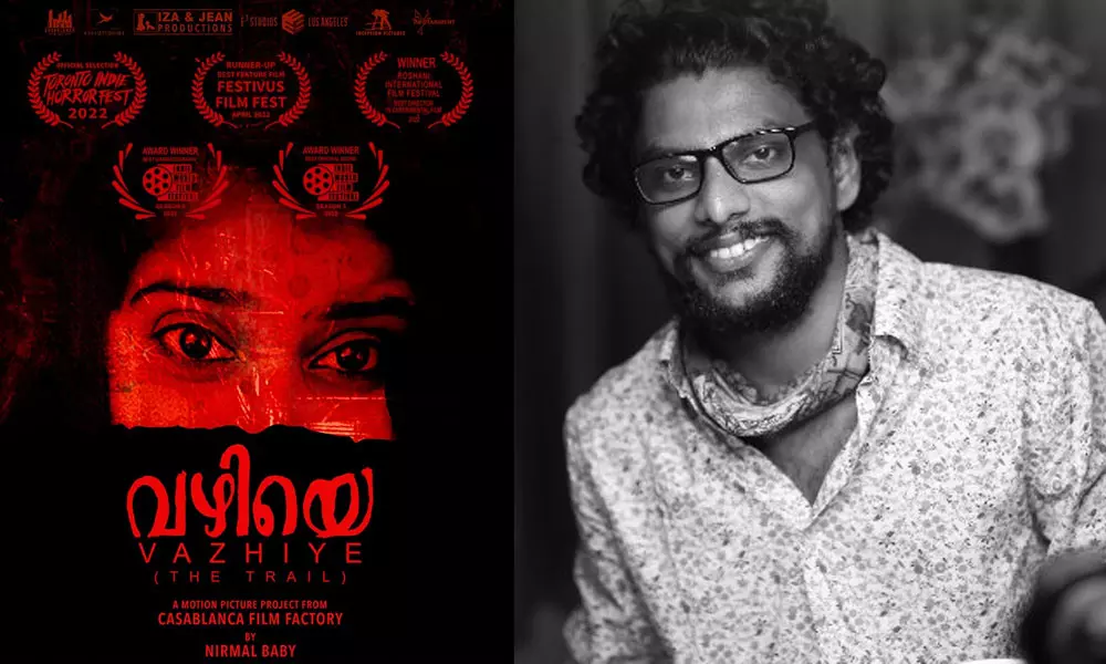 റോഷനി ഇന്‍റർനാഷണൽ ഫിലിം ഫെസ്റ്റിൽ തിളങ്ങി വഴിയെ