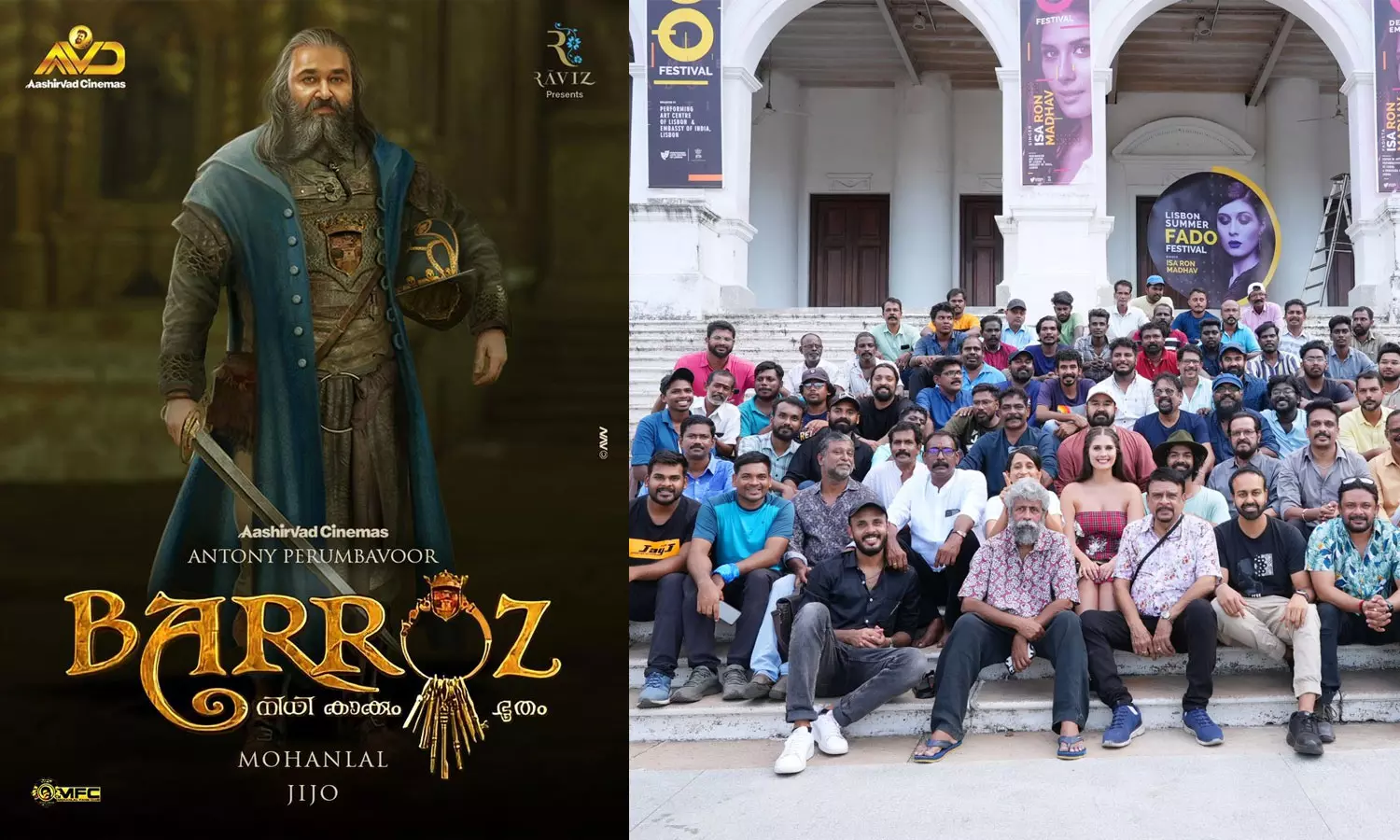 ഇതാണ് ടീം ബറോസ്, ലൊക്കേഷനിൽനിന്ന് സൈൻ ഓഫ് ചെയ്യുന്നു, ഇനി കാത്തിരിപ്പ്: മോഹൻലാൽ