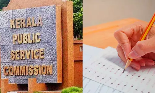 കേരള വാട്ടർ അതോറിറ്റി അസി.എഞ്ചിനീയർ പരീക്ഷ; സിലബസിൽ സിവിൽ എഞ്ചിനീയറിങ് വിഭാഗക്കാർക്ക് കൂടുതൽ പരിഗണന നൽകിയെന്ന് ആക്ഷേപം കേരള വാട്ടർ അതോറിറ്റി അസി.എഞ്ചിനീയർ പരീക്ഷ; സിലബസിൽ സിവിൽ എഞ്ചിനീയറിങ് വിഭാഗക്കാർക്ക് കൂടുതൽ പരിഗണന നൽകിയെന്ന് ആക്ഷേപം