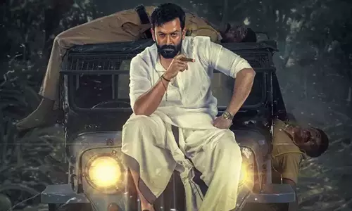 പൃഥ്വിരാജ്- ഷാജി കൈലാസ് ചിത്രം കടുവ ഒ.ടി.ടിയിൽ; റിലീസ് പ്രഖ്യാപിച്ചു