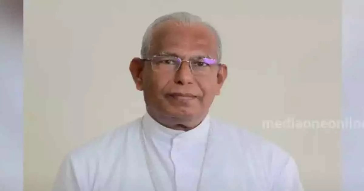 അഡ്മിനിസ്ട്രേറ്റർ നിയമനം ഭാരിച്ച ഉത്തരവാദിത്വം, സഹകരിക്കണമെന്ന് ബിഷപ്പ് ആൻഡ്രൂസ് താഴത്ത് അഡ്മിനിസ്ട്രേറ്റർ നിയമനം ഭാരിച്ച ഉത്തരവാദിത്വം, സഹകരിക്കണമെന്ന് ബിഷപ്പ് ആൻഡ്രൂസ് താഴത്ത്