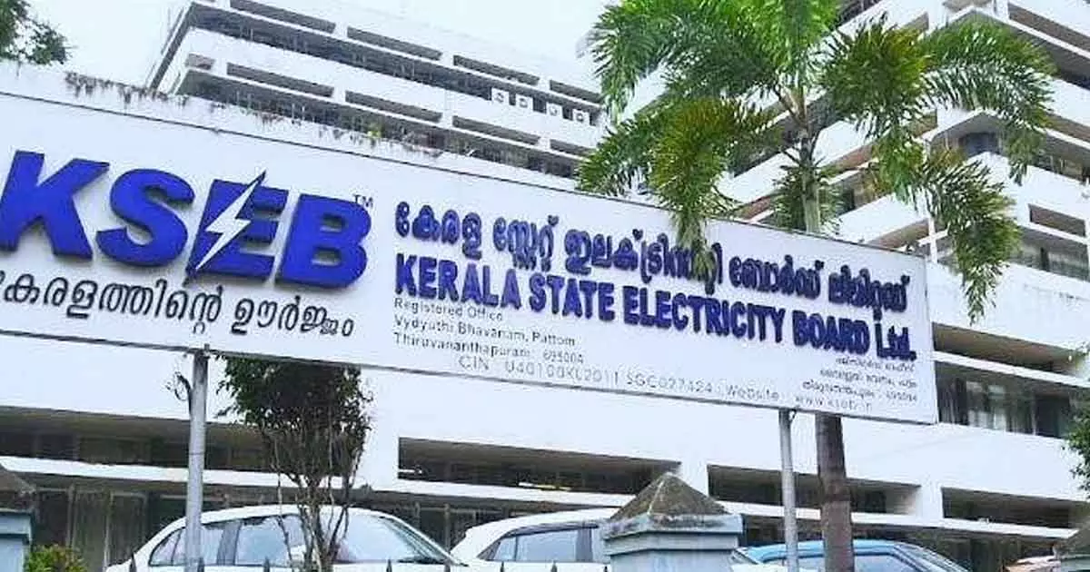 എസ്.ഐ.എസ്.എഫ് ഉദ്യോഗസ്ഥർ വേണ്ട; കെ.എസ്.ഇ.ബി. ചെയർമാൻ സുരക്ഷ ഒഴിവാക്കി എസ്.ഐ.എസ്.എഫ് ഉദ്യോഗസ്ഥർ വേണ്ട; കെ.എസ്.ഇ.ബി. ചെയർമാൻ സുരക്ഷ ഒഴിവാക്കി