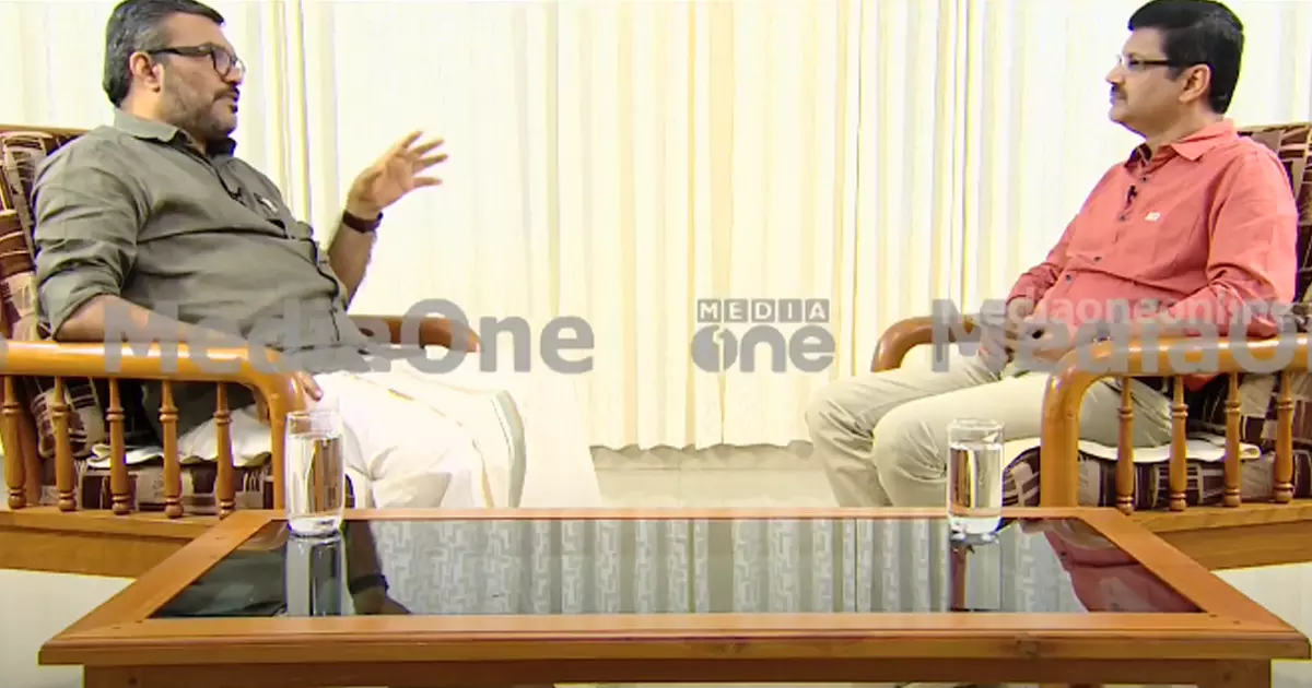 രാജ്യത്ത് വിയോജിപ്പ് ക്രിമിനല് കുറ്റമായി മാറുന്നു: സ്പീക്കര് മീഡിയവണ് എഡിറ്റോറിയലില് രാജ്യത്ത് വിയോജിപ്പ് ക്രിമിനല് കുറ്റമായി മാറുന്നു: സ്പീക്കര് മീഡിയവണ് എഡിറ്റോറിയലില്