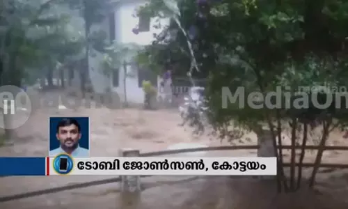 എരുമേലിയിൽ ഉരുൾപ്പൊട്ടൽ; കനത്ത മഴയിൽ  വീടുകളിൽ വെള്ളം കയറി