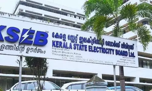 എസ്.ഐ.എസ്.എഫ് ഉദ്യോഗസ്ഥർ വേണ്ട; കെ.എസ്.ഇ.ബി. ചെയർമാൻ സുരക്ഷ ഒഴിവാക്കി എസ്.ഐ.എസ്.എഫ് ഉദ്യോഗസ്ഥർ വേണ്ട; കെ.എസ്.ഇ.ബി. ചെയർമാൻ സുരക്ഷ ഒഴിവാക്കി