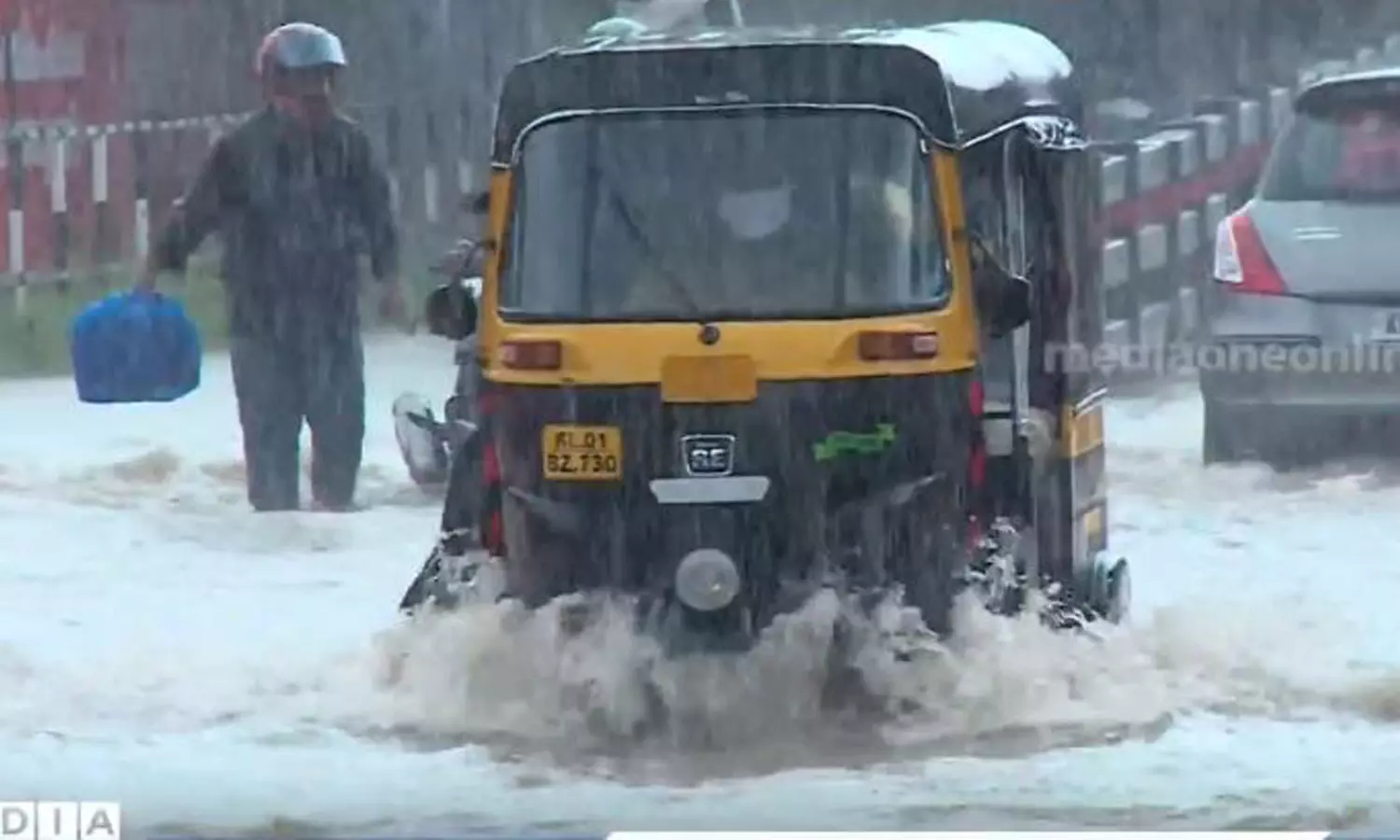 കനത്ത മഴ; കൊല്ലം, പത്തനംതിട്ടയിലെ വിവിധ വിദ്യാഭ്യാസ സ്ഥാപനങ്ങൾക്ക് അവധി കനത്ത മഴ; കൊല്ലം, പത്തനംതിട്ടയിലെ വിവിധ വിദ്യാഭ്യാസ സ്ഥാപനങ്ങൾക്ക് അവധി