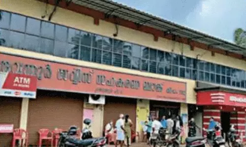 കരുവന്നൂർ ബാങ്ക് തട്ടിപ്പ്: പ്രതികൾ തേക്കടിയിൽ വാങ്ങിക്കൂട്ടിയ സ്ഥലം കണ്ടുകെട്ടിയില്ല; സർക്കാർ അനാസ്ഥയെന്ന് ആരോപണം