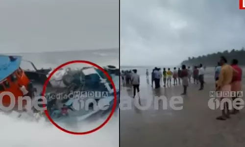 ചാവക്കാട് അഴിമുഖത്ത് വള്ളം മറിഞ്ഞ് മൂന്ന് പേരെ കാണാതായി