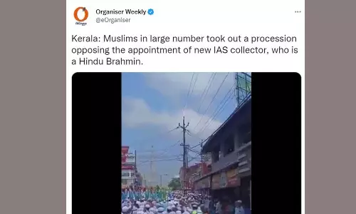 ഹിന്ദു ബ്രാഹ്മണ കലക്ടര്‍ക്കെതിരെ മുസ്‌ലിംകളുടെ പ്രതിഷേധം; വിദ്വേഷ പ്രചാരണവുമായി ആർ.എസ്.എസ് മുഖപത്രം ഓർഗനൈസർ