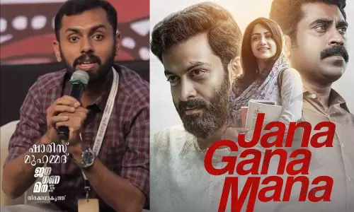 എം.എസ്.എഫിന്‍റെ പരിപാടിക്ക് പോയിട്ട് അവാർഡ് നിഷേധിക്കുന്നുവെങ്കിൽ ആ നഷ്ടമാണ് ഏറ്റവും വലിയ അവാർഡ്; ഷാരിസ് മുഹമ്മദ്