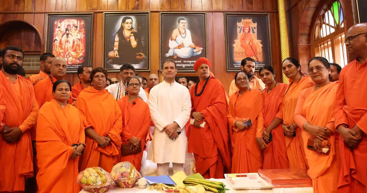 ലിംഗായത്ത് വോട്ട് ലഭിക്കുമോ? തെരഞ്ഞെടുപ്പ് അടുത്തിരിക്കെ കർണാടകയിൽ പ്രതീക്ഷയുമായി കോൺഗ്രസ് ലിംഗായത്ത് വോട്ട് ലഭിക്കുമോ? തെരഞ്ഞെടുപ്പ് അടുത്തിരിക്കെ കർണാടകയിൽ പ്രതീക്ഷയുമായി കോൺഗ്രസ്