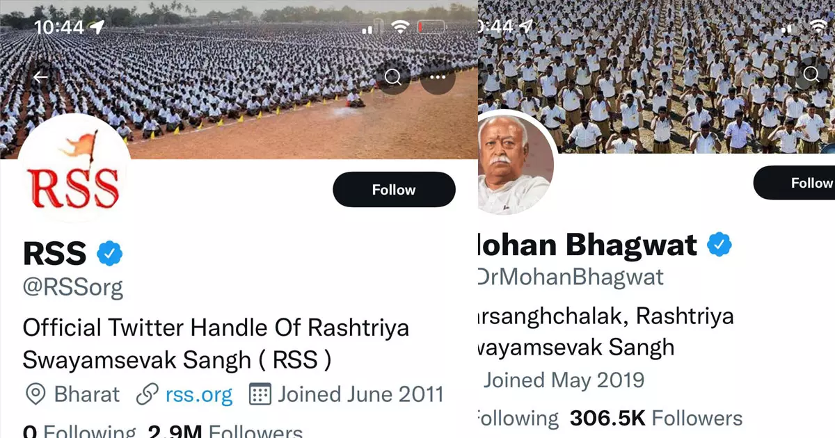 52 വർഷമായി പതാക ഉയർത്താത്തവർ പ്രധാനമന്ത്രിയെ അനുസരിക്കുമോ; സമൂഹമാധ്യമ പ്രൊഫൈൽ ത്രിവർണമാക്കാത്തതിൽ ആർ.എസ്.എസ്സിനെതിരെ വിമർശനം