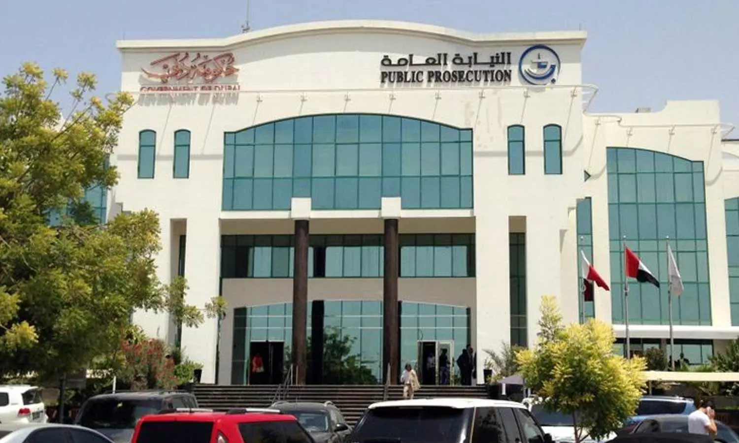 ഓൺലൈൻ മനുഷ്യക്കടത്ത്; കർശന മുന്നറിയിപ്പുമായി യുഎഇ ഓൺലൈൻ മനുഷ്യക്കടത്ത്; കർശന മുന്നറിയിപ്പുമായി യുഎഇ