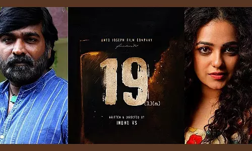 19(1)(a): അഭിപ്രായ സ്വാതന്ത്ര്യത്തിനായി സംസാരിക്കുന്ന സിനിമ