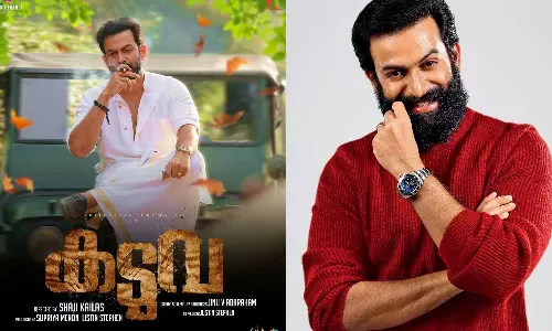 കടുവയുടെ ഗർജനം ഇനി ഒടിടിയിൽ; തിയറ്റർ വിജയത്തിന് നന്ദി പറഞ്ഞ് പൃഥ്വിരാജ്