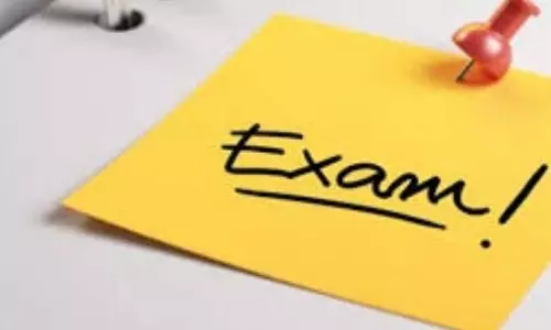 എം.ജി യൂണിവേഴ്‌സിറ്റി നാളെ നടത്താനിരുന്ന പരീക്ഷകൾ മാറ്റി